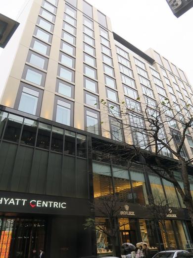 ホテルグレイスリー銀座