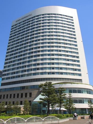 島嶼会館