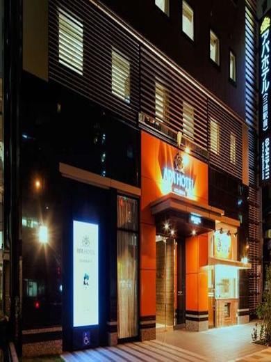 チサンホテル浜松町