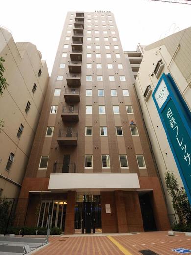 相鉄フレッサイン 新橋日比谷口