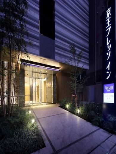 相鉄フレッサイン  東京赤坂