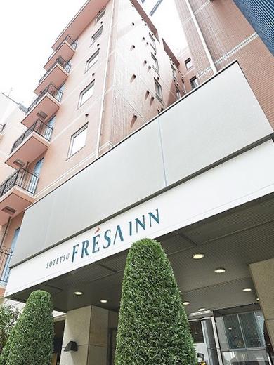 富山県赤坂会館