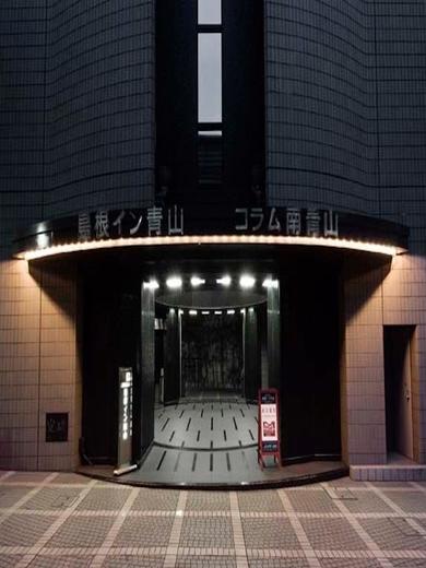 オリンピックイン麻布