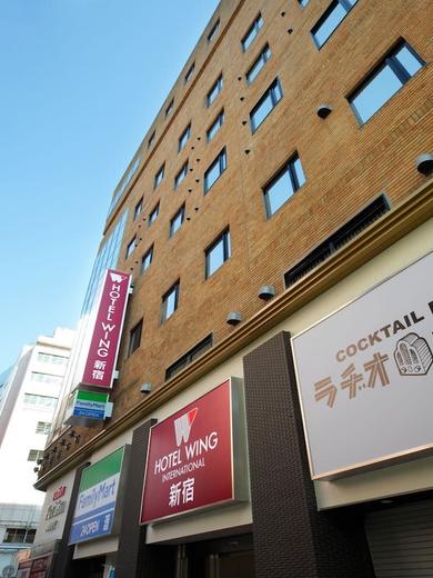 シタディーンセントラル新宿東京