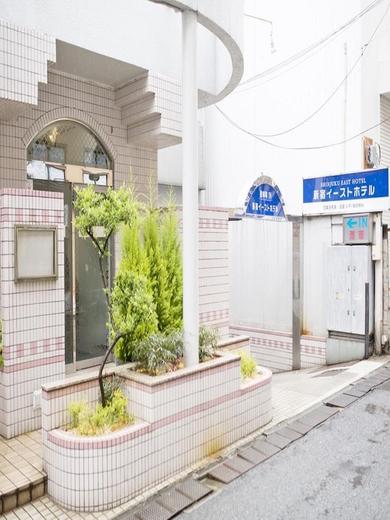 新宿アーバンホテル