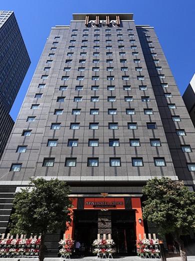 アパホテルプライド〈国会議事堂前〉