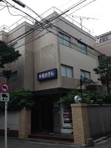 雅宿　竹峰