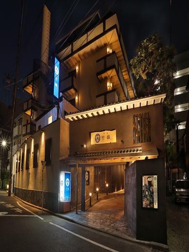 新宿ノースホテル