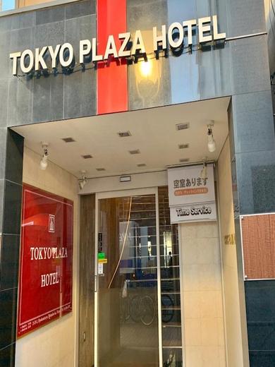ロイヤルホテル新大久保