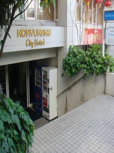 ハンドレッドステイ東京新宿