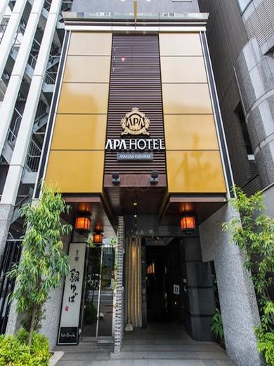 浅草ホテル旅籠