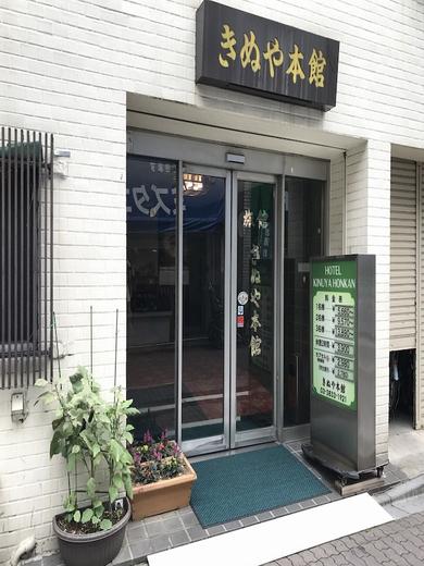 センチュリオンホテル・上野
