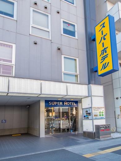 ホテルサードニクス上野