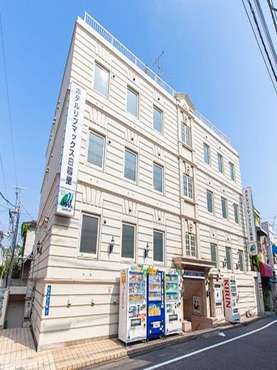 水月ホテル鴎外荘
