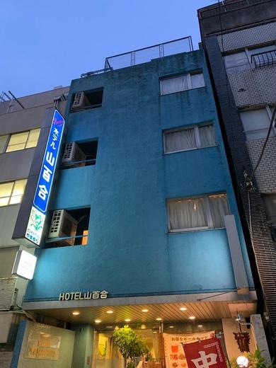 上野ターミナルホテル