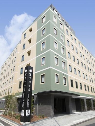 羽田イン