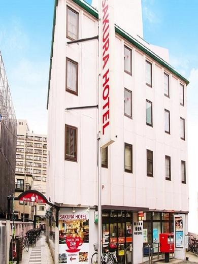 西新宿グリーンホテル