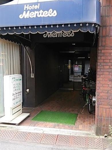 スマイルホテル巣鴨