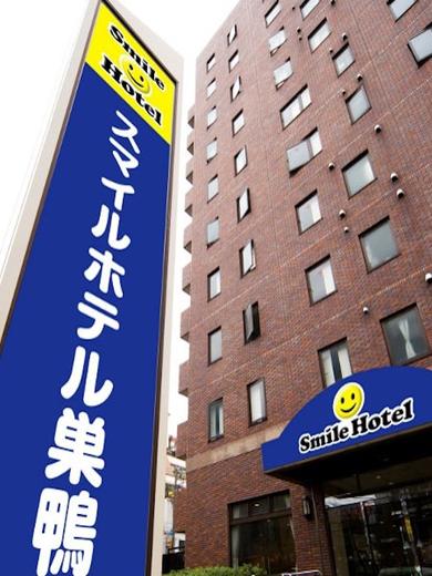 アパホテル〈巣鴨駅前〉