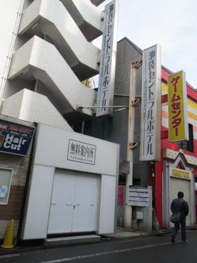 第一イン池袋
