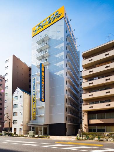サンターガス大塚店