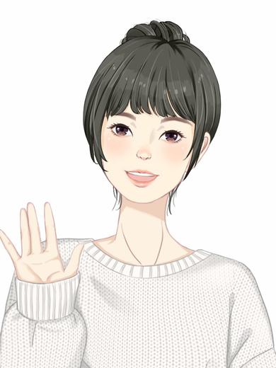 すぎ