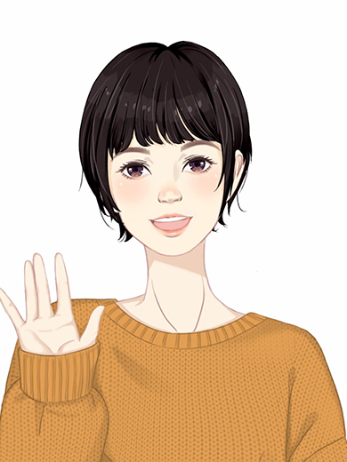 はるな